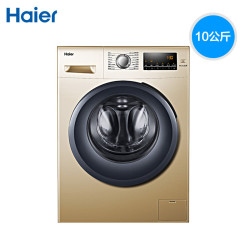 Haier 海尔 EG10012B929G 10公斤 变频滚筒洗衣机 