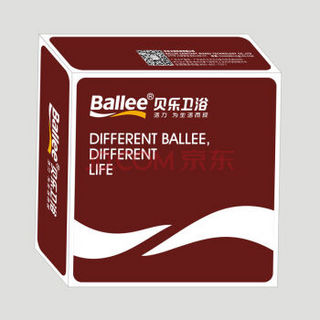 贝乐卫浴(Ballee) DS086 五功能手持花洒淋浴喷头 花洒头手持淋浴花洒