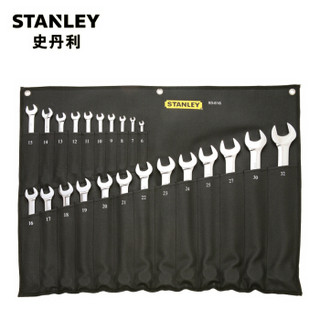 史丹利（Stanley）公制精抛光两用长扳手套装   23件套公制精抛光两用长扳手  93-616-22