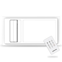 奥普（AUPU）浴霸QDP6326BS集成吊顶浴霸 大屏LED照明 遥控智能风暖浴霸 京东微联（手机APP控制）