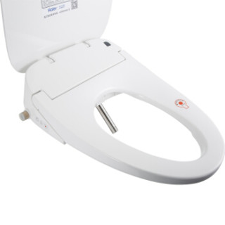 海尔(Haier)卫玺 智能马桶盖 电动坐便器盖 洁身器 即热式净水款 遥控长款V5-5320