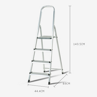 好事达 家用梯 铝合金梯四层 加厚人字梯 多功能工程梯 盈升2357