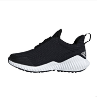 adidas kids 阿迪达斯 D98175 男童跑步鞋