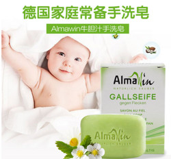 Almawin 牛胆汁 内衣专用洗衣皂 100g *5件