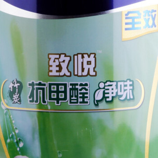 Dulux 多乐士 致悦 A742 抗甲醛内墙乳胶漆 (6L)