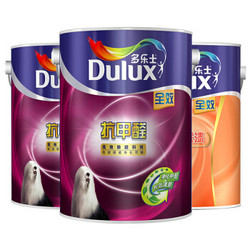 多乐士（Dulux）A999+A748抗甲醛全效 内墙乳胶漆 油漆涂料 墙面漆白色套装18L