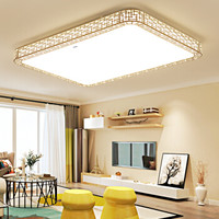 TCL照明 LED吸顶灯 无双36W三段调色 客厅灯卧室灯饰灯具 长方形灯630X430X110mm