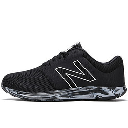 new balance 530系列 M530RK2 男款休闲运动鞋