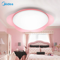 美的（Midea）LED吸顶灯儿童房卧室全屋灯具浪漫简约三色调光圆形花瓣星月粉色24W