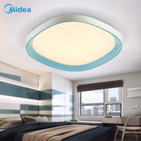 美的（Midea）LED吸顶灯儿童房卧室全屋灯具浪漫温馨简约现代三色调光圆弧形星月蓝色20W