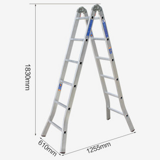 瑞居家用梯子双侧梯子人字梯工程梯子铝合金梯多功能折叠六步梯子3765
