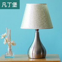 凡丁堡(FANDBO)台灯 卧室床头灯现代简约装饰435金祥云可调光