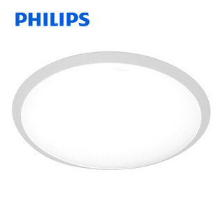 飞利浦（PHILIPS）led吸顶灯具圆形卧室儿童房间书房餐厅恒映13.5w（4000k中性光）三档调光