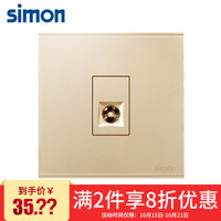 西蒙(SIMON) 开关插座面板 E6系列 一位电视插座 86型面板 香槟金色 725111-46