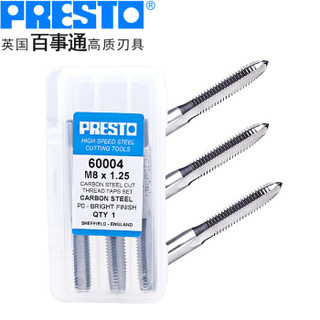 百事通（PRESTO）进口碳钢直槽丝攻M5.0X0.8公制手用丝锥 三支装