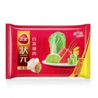 三全 状元水饺 白菜猪肉口味 1.2kg （72只）多口味可选