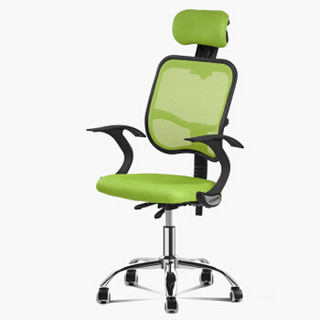 空间生活电脑椅子家用舒适转椅可躺办公椅 ITY60128-BR苹果绿