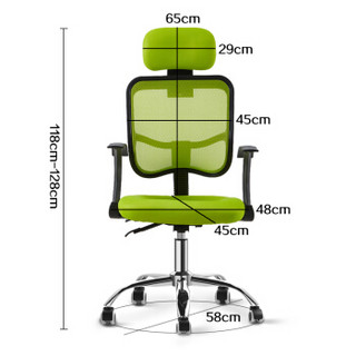 空间生活电脑椅子家用舒适转椅可躺办公椅 ITY60128-BR苹果绿