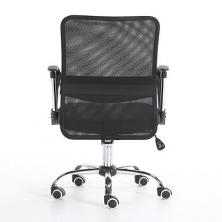 中伟电脑椅办公椅子人体工学椅家用转椅网椅座椅休闲椅子低背黑色