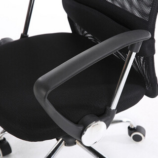 中伟电脑椅办公椅子人体工学椅家用转椅网椅座椅休闲椅子低背黑色