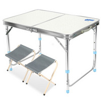 凯速 户外折叠桌椅套装铝合金野餐烧烤桌 宣传桌 便携式折叠椅子 一桌两椅ZY90 *3件
