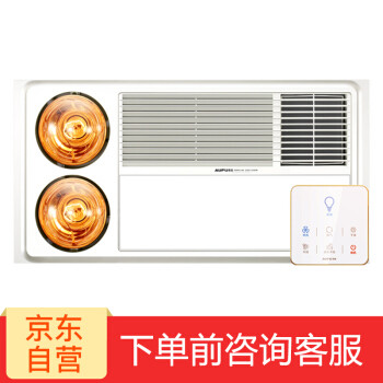 在张大妈看了众多装修选购,给大家分享下我今年装修的网购清单,不喜勿喷
