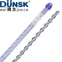 得力（DUNSK）进口坑钻 电锤钻头 四坑两刃钻嘴 16x400x460mm 圆柄两坑两槽冲击穿墙钻咀