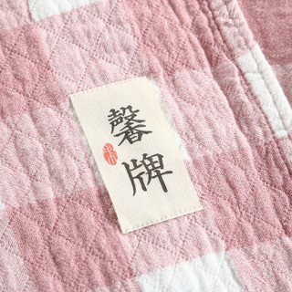 馨牌 毛巾被 日式A类多层纱布加厚纯棉毛毯 午睡毯子 休闲毯空调盖毯 中格粉色 150*200cm