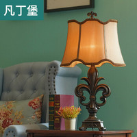 FANDBO 凡丁堡 台灯卧室床头 欧式复古田园灯具206中号可调 5WLED暖光
