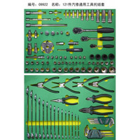 世达（SATA）09922 121件汽修通用工具托组套