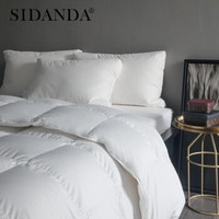 SIDANDA羽绒被 冬被70%白鸭绒被保暖被芯双人被 填充1.3kg 200*230cm
