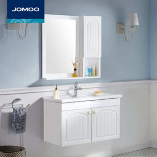 JOMOO 九牧 A2182 浴室柜组合 风尚白