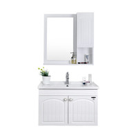 JOMOO 九牧 A2182 浴室柜组合 风尚白