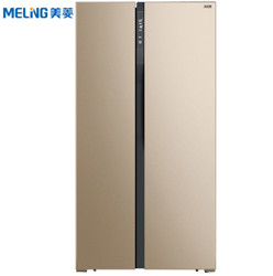 Meiling 美菱 BCD-515WPUCX 双门冰箱 515L