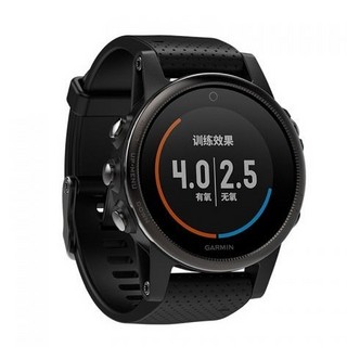 GARMIN 佳明 fenix 5S 蓝宝石镜面 国行中文版 多功能GPS户外手表 