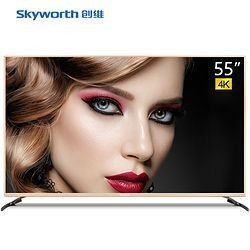 Skyworth 创维 55V1 4K液晶电视 55英寸