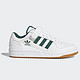 双11预售：adidas 阿迪达斯 Originals FORUM LO 男子休闲运动鞋