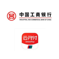 工商银行 X 云闪付 二维码消费返奖励金