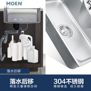 摩恩（MOEN）厨房水槽单槽 304不锈钢洗菜盆 790mm水盆 净铅防指纹抽拉厨房水龙头套装29701+7594srs