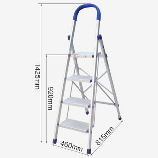 瑞居宽踏板家用梯加强版家用折叠梯宽踏步人字梯防滑四步梯YQJT-0.9H