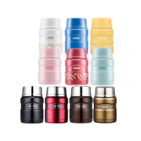 双11预售：THERMOS 膳魔师 SK-3000 不锈钢焖烧杯 470ml