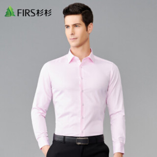 FIRS 杉杉 男士纯色提花长袖衬衫 TCB1135-1