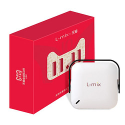 LMIX P15 家用苹果手机迷你投影仪