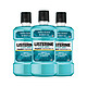 LISTERINE 李施德林 冰蓝口味漱口水 500ml 3瓶装  *2套