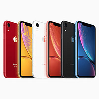 久等了、15点01开始：首批 iPhone XR 抢购入口汇总