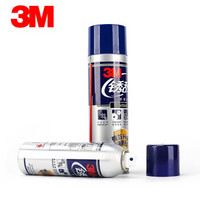 移动专享：3M 防锈剂润滑剂 防锈油 160Z（470ml）