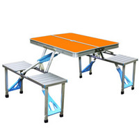 KINGRUNNING 鲸伦 折叠桌XQ-1623  橙色  铝合金连体折叠桌椅套装 便携桌椅 户外野餐便携式