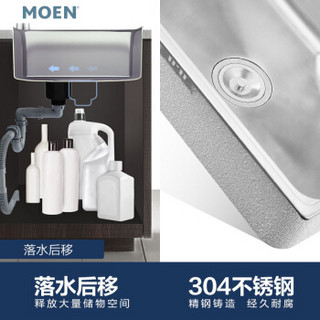 摩恩（MOEN）厨房水槽单槽套装拉丝面304不锈钢660mm水池洗菜盆配精铜净铅水龙头冷热29015SL+GN60201