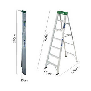 稳耐 家用梯 铝合金梯子加厚折叠人字梯工业梯楼梯单侧七步梯2米357CN美国进口品牌