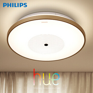 PHILIPS 飞利浦 hue澔颖智能吸顶灯28W 手机无线遥控智控互联网吸顶灯